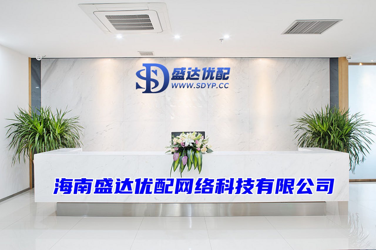 亚金配资-免息配资平台-用杠杆炒股-杠杆配资开户